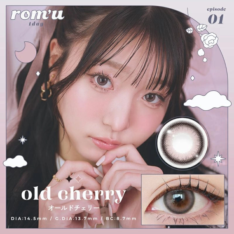 ROM'U 1DAY OLD CHEERY(1BOX 10SHEETS) MAIN IMAGE