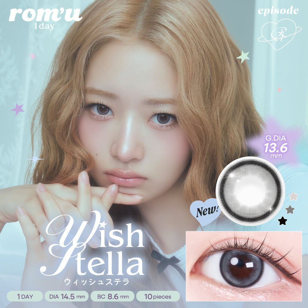ROM'U 1DAY WISH STELLA(1BOX 10SHEETS) MAIN IMAGE