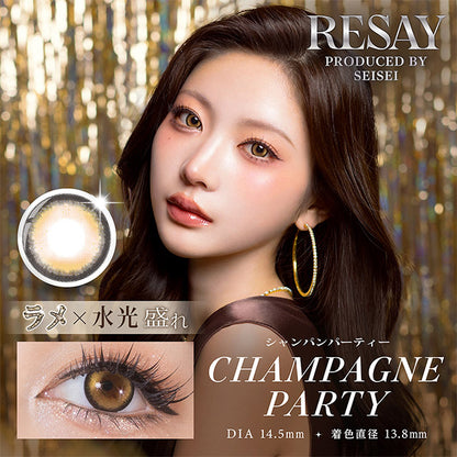 RESAY 1DAY CHAMPAGNE PARTY(1BOX 10SHEETS) MAIN IMAGE