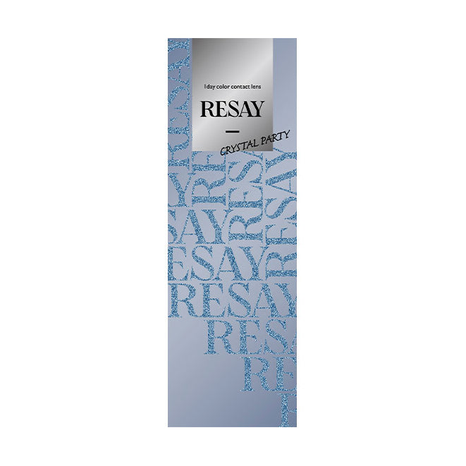 RESAY 1DAY CRYSTAL PARTY(1BOX 10SHEETS) 2