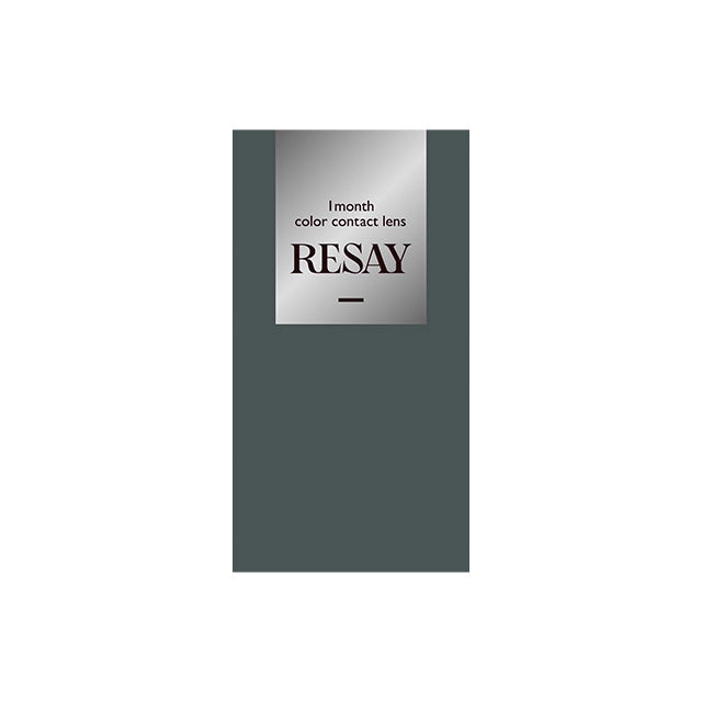 RESAY 1MONTH BAD GIRL(1BOX 2SHEETS) 2