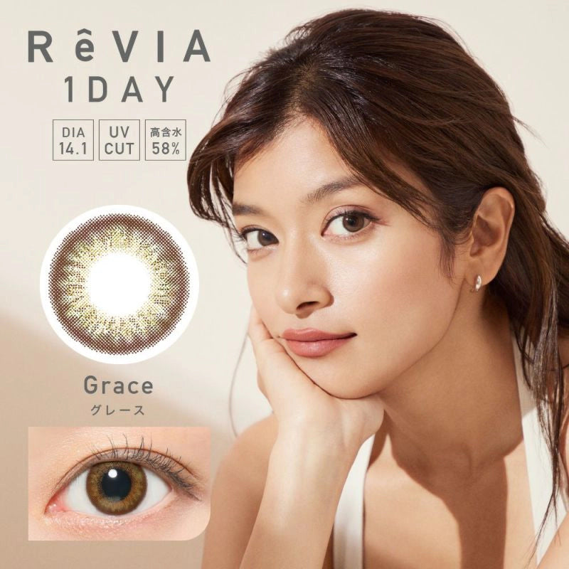 REVIA 1DAY COLOR GRACE(1BOX 10SHEETS) MAIN IMAGE