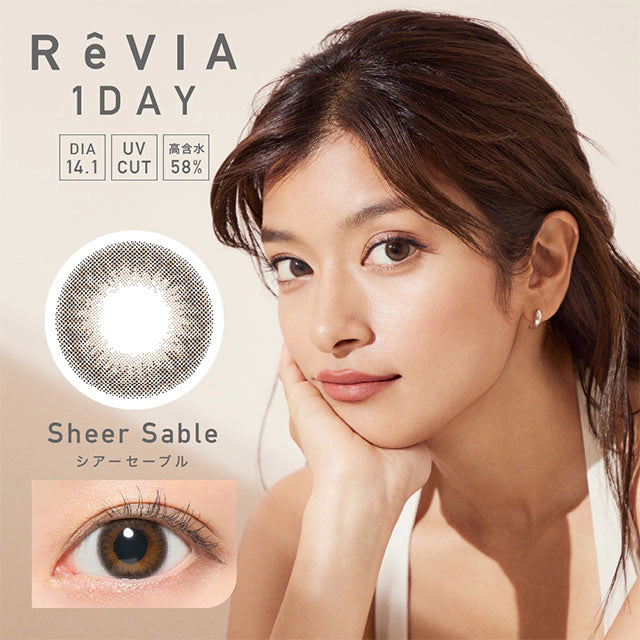 REVIA 1DAY COLOR SHEER SABLE(1BOX 10SHEETS) MAIN IMAGE