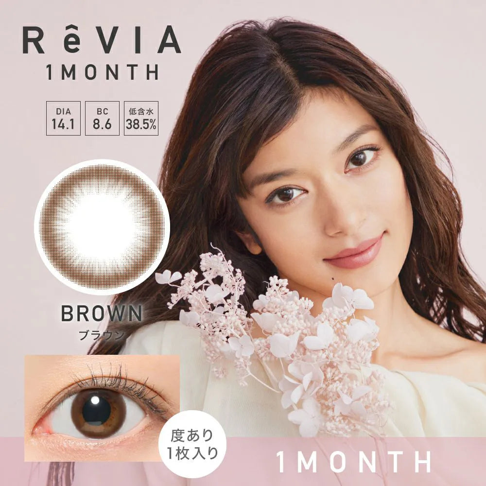 REVIA 1MONTH CIRCLE BROWN(1BOX 1SHEET) MAIN IMAGE