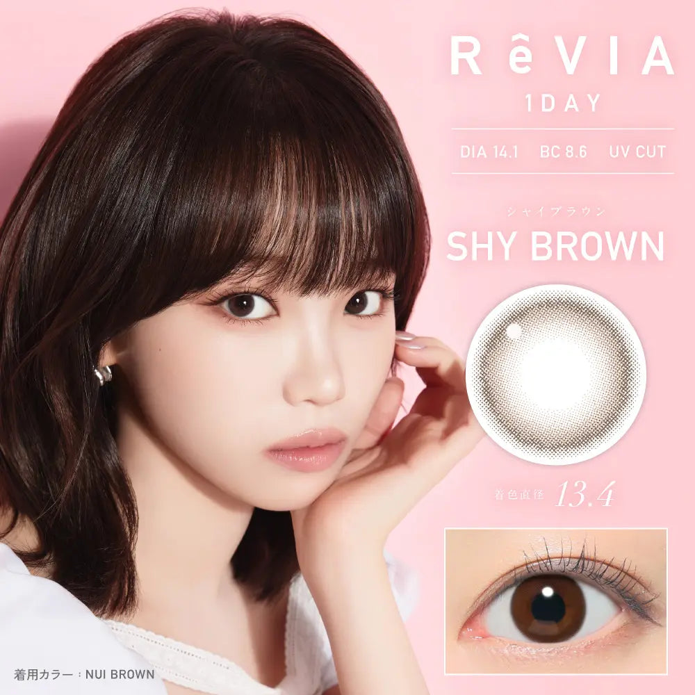 REVIA 1DAY CIRCLE SHY BROWN(1BOX 10SHEETS) MAIN IMAGE