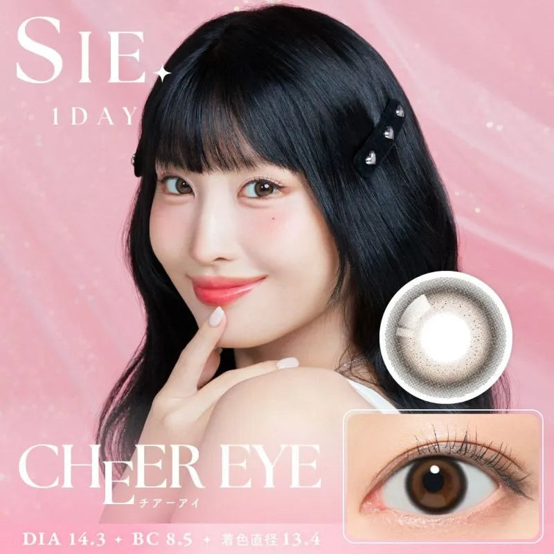SIE 1DAY CHEER EYE(1BOX 10SHEETS) MAIN IMAGE
