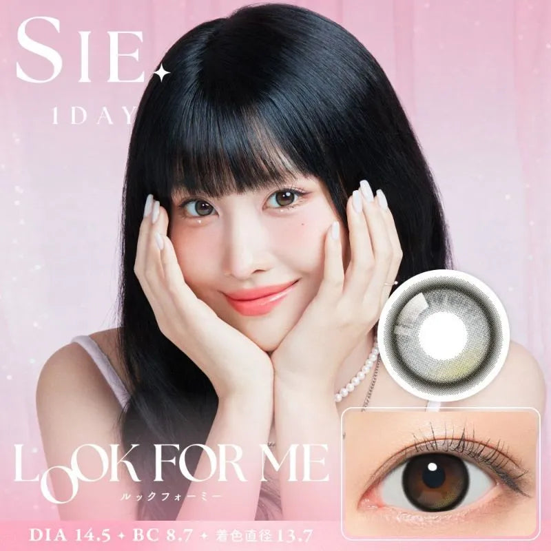 SIE 1DAY LOOK FOR ME(1BOX 10SHEETS) MAIN IMAGE