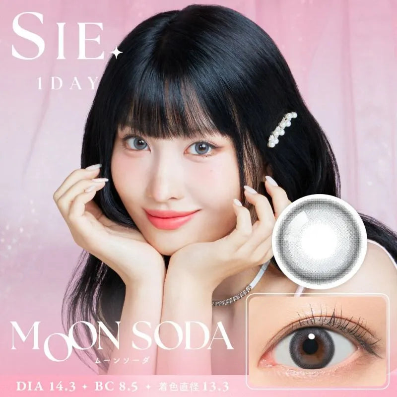 SIE 1DAY MOON SODA(1BOX 10SHEETS) MAIN IMAGE