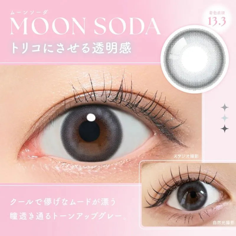 SIE 1DAY MOON SODA(1BOX 10SHEETS) 0