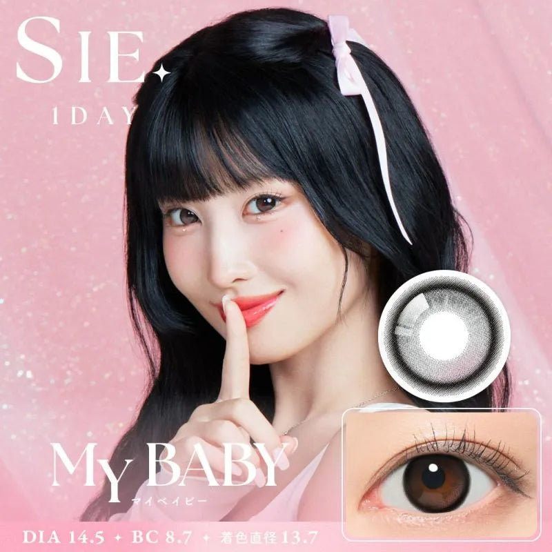 SIE 1DAY MY BABY(1BOX 10SHEETS) MAIN IMAGE