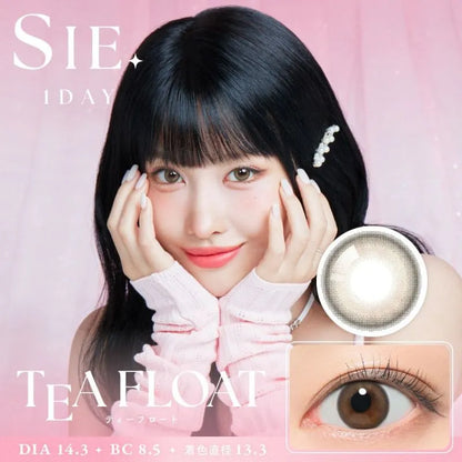 SIE 1DAY TEA FLOAT(1BOX 10SHEETS) MAIN IMAGE