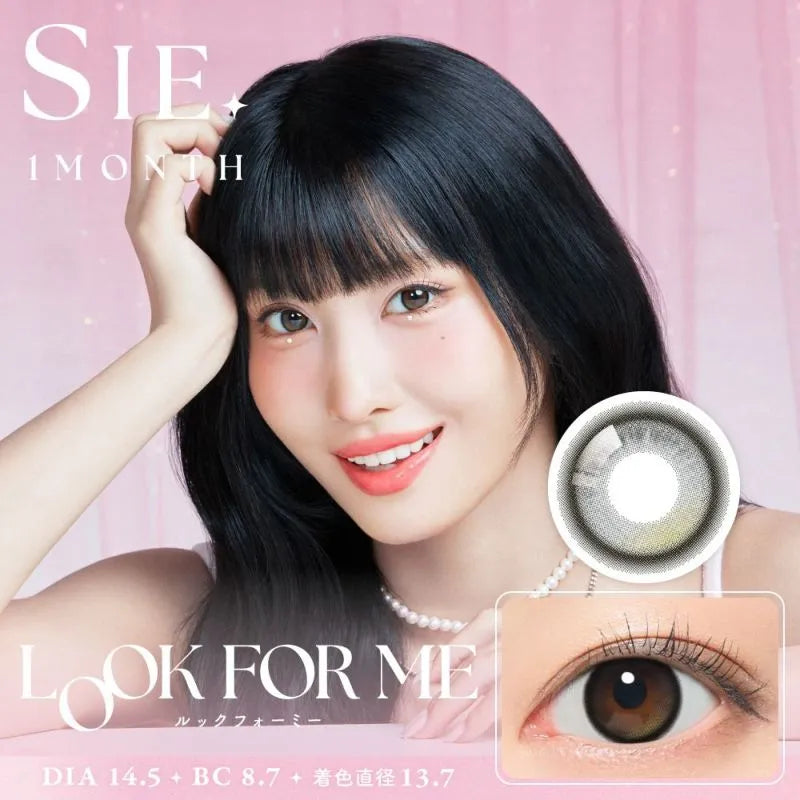 SIE 1MONTH LOOK FOR ME(1BOX 2SHEETS) MAIN IMAGE