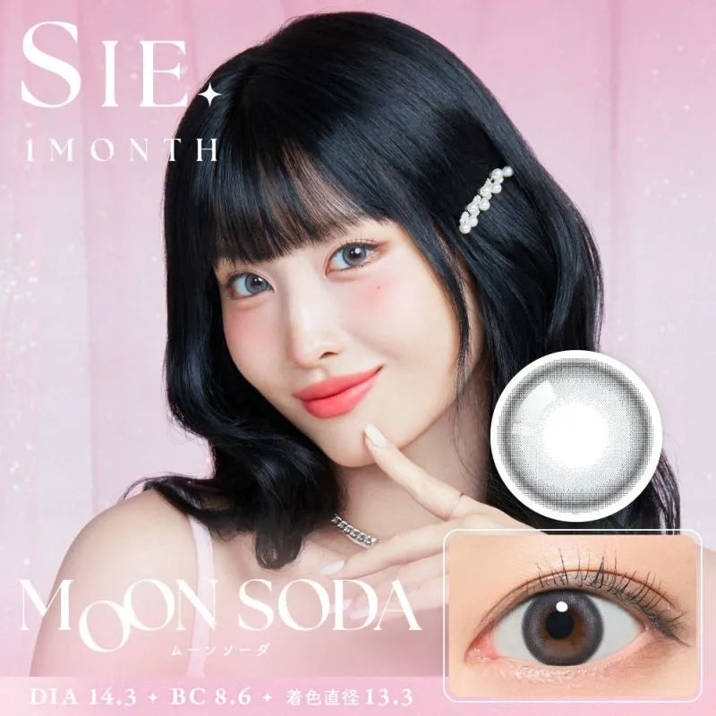 SIE 1MONTH MOON SODA(1BOX 2SHEETS) MAIN IMAGE