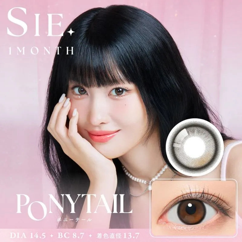 SIE 1MONTH PONYTAIL(1BOX 2SHEETS) MAIN IMAGE