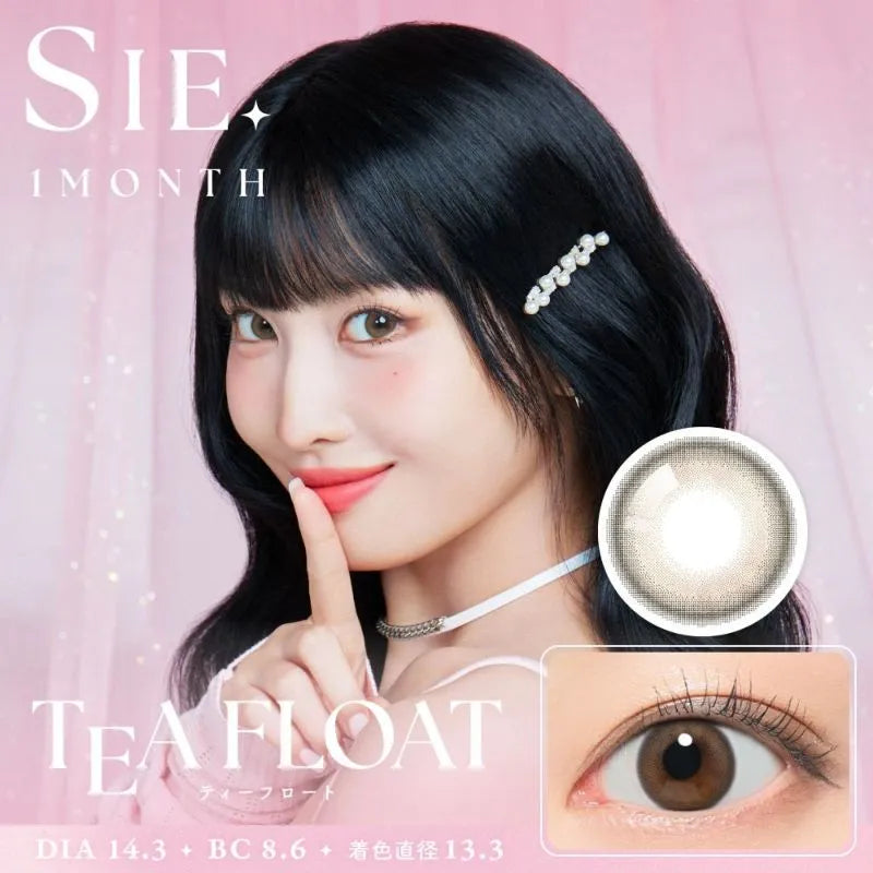 SIE 1MONTH TEA FLOAT(1BOX 2SHEETS) MAIN IMAGE