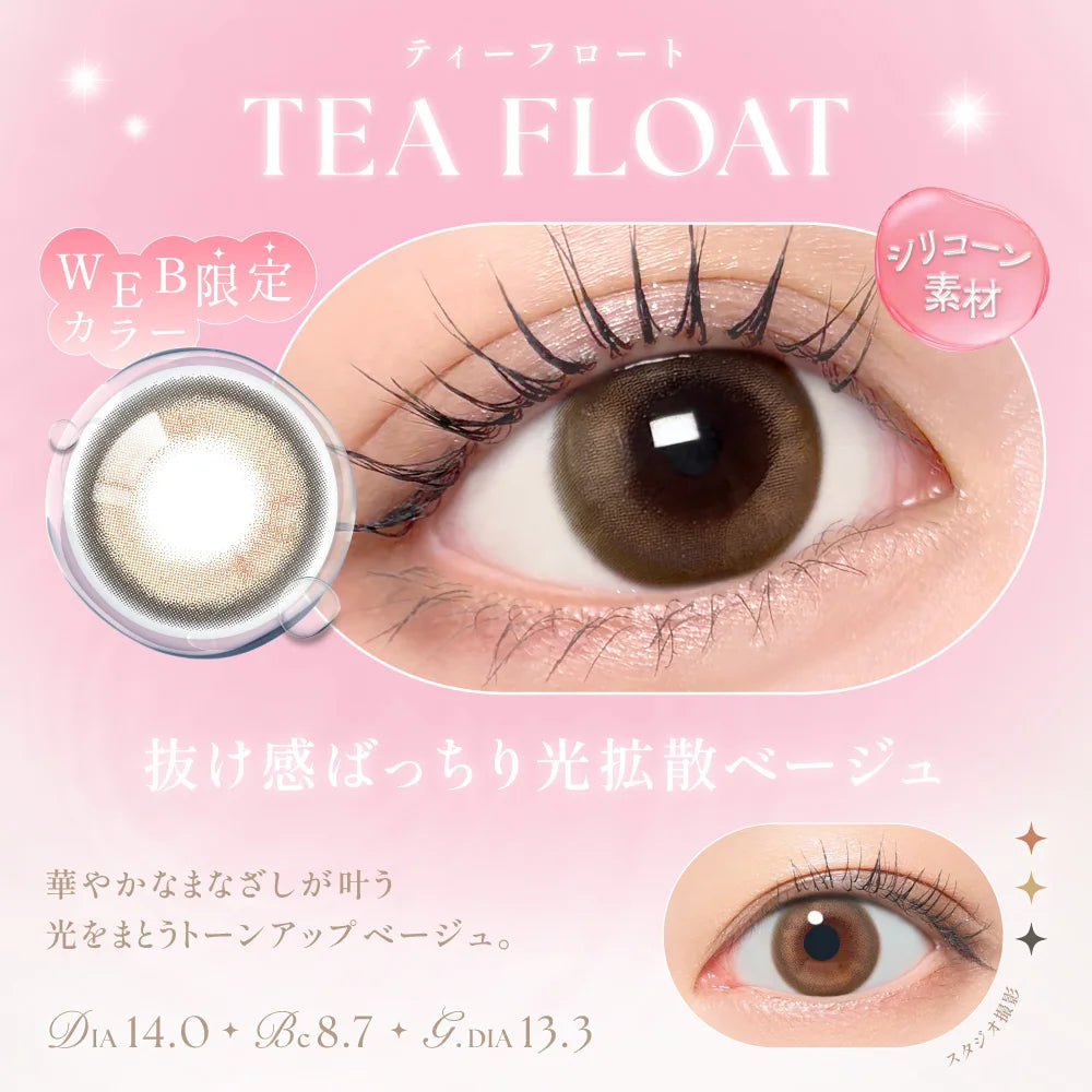 SIE 1MONTH TEA FLOAT(1BOX 2SHEETS) 0