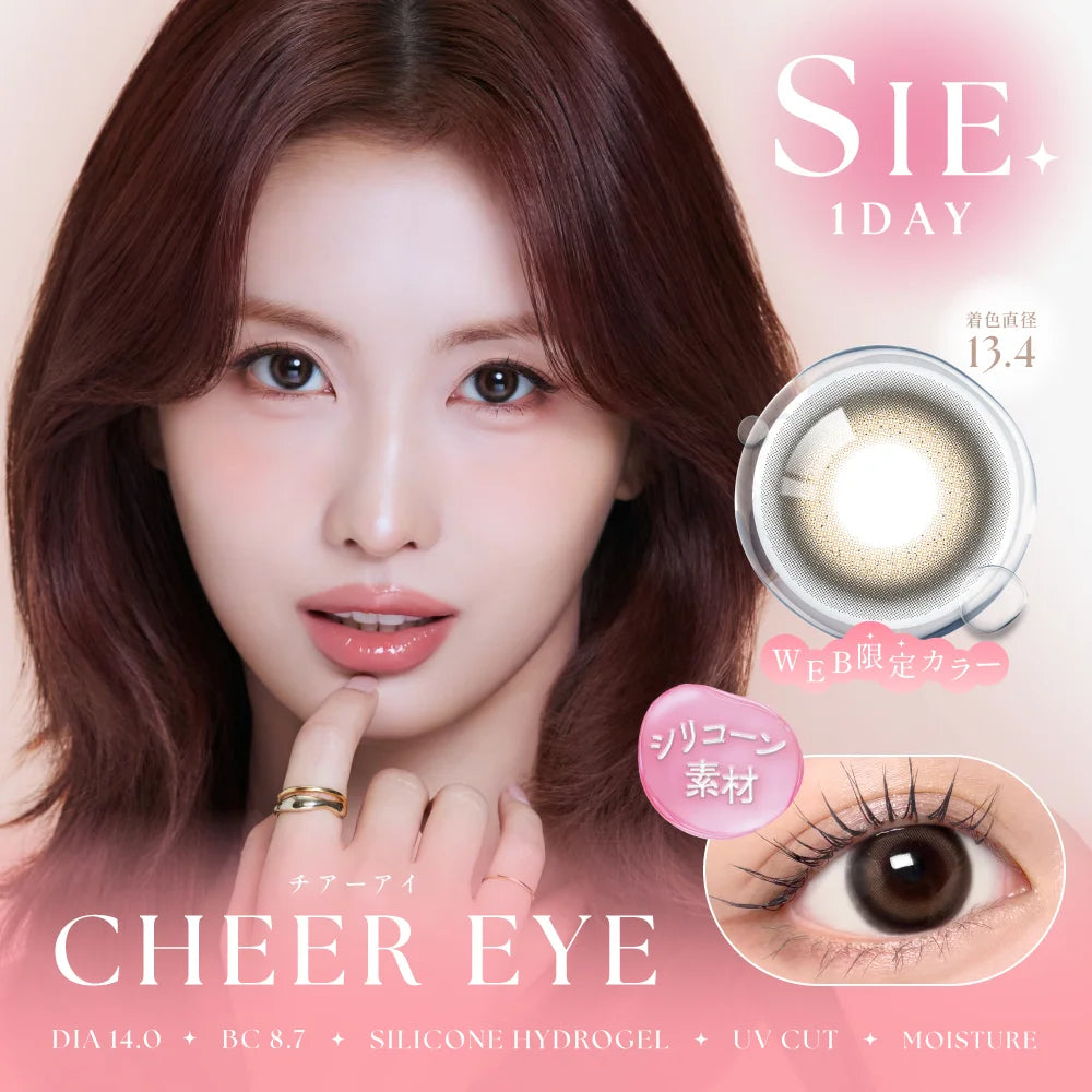 SIE SILICONE HYDROGEL 1DAY CHEER EYE(1BOX 10SHEETS) MAIN IMAGE