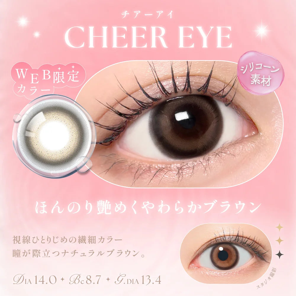 SIE SILICONE HYDROGEL 1DAY CHEER EYE(1BOX 10SHEETS) 0