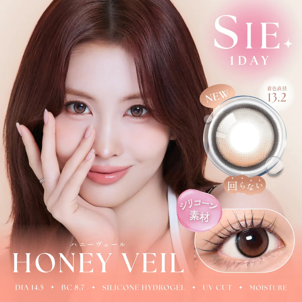 SIE SILICONE HYDROGEL 1DAY HONEY VEIL(1BOX 10SHEETS) MAIN IMAGE