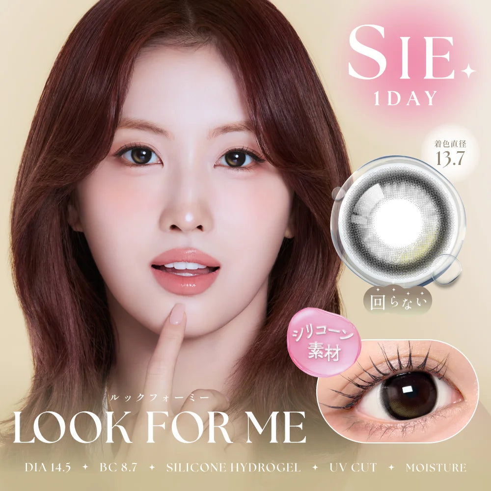 SIE SILICONE HYDROGEL 1DAY LOOK FOR ME(1BOX 10SHEETS) MAIN IMAGE