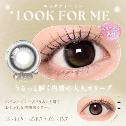 SIE SILICONE HYDROGEL 1DAY LOOK FOR ME(1BOX 10SHEETS) 0