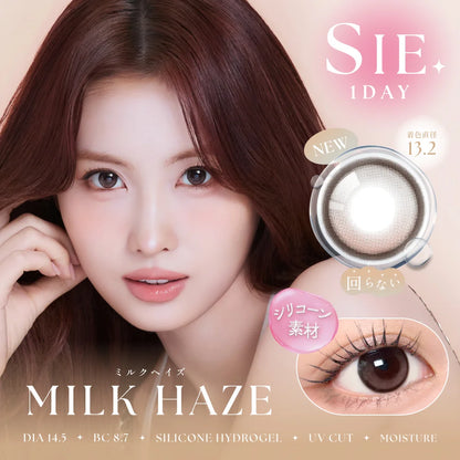 SIE SILICONE HYDROGEL 1DAY MILK HAZE(1BOX 10SHEETS) MAIN IMAGE