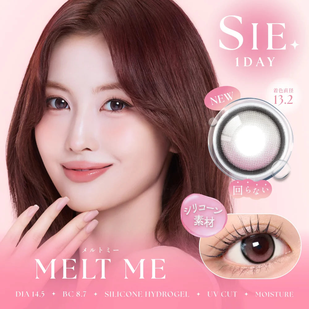 SIE SILICONE HYDROGEL 1DAY MELT ME(1BOX 10SHEETS) MAIN IMAGE