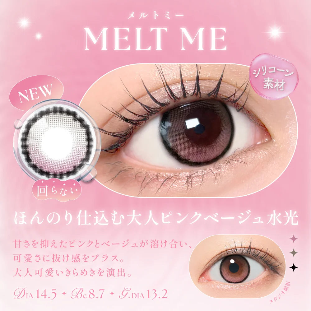 SIE SILICONE HYDROGEL 1DAY MELT ME(1BOX 10SHEETS) 0