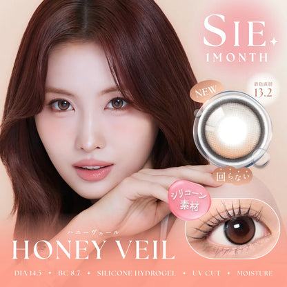 SIE SILICONE HYDROGEL 1month HONEY VEIL(1BOX 2SHEETS) MAIN IMAGE