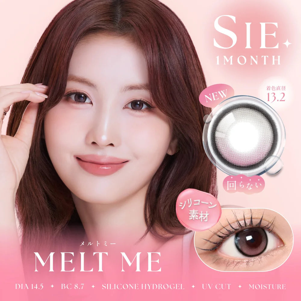 SIE SILICONE HYDROGEL 1month MELT ME(1BOX 2SHEETS) MAIN IMAGE