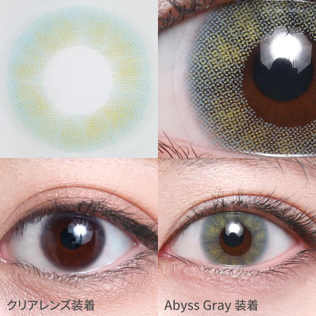 TEAMO 1DAY HALF TYPE ABYSS GRAY(1BOX 10SHEETS) 0