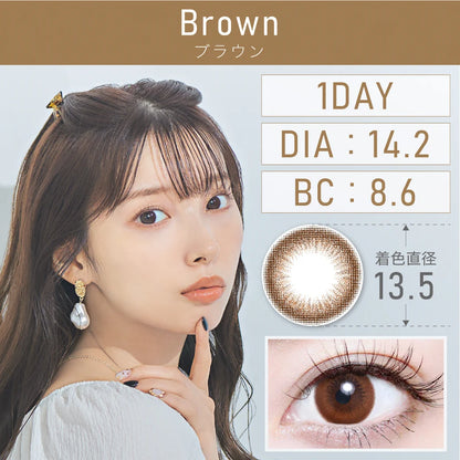 TEAMO 1DAY CIRCLE TYPE BROWN(1BOX 10SHEETS) MAIN IMAGE