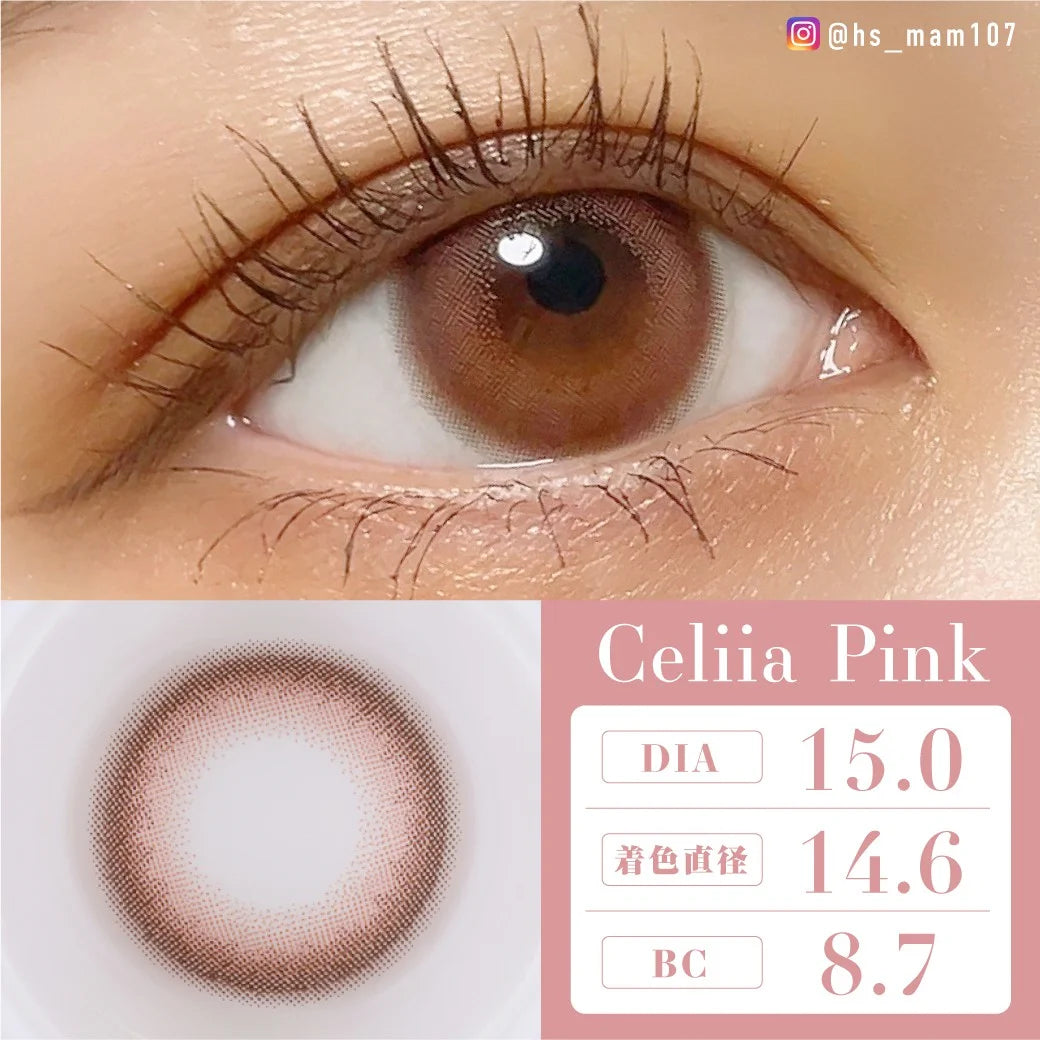 TEAMO 1DAY DEKAME TYPE CELIA PINK(1BOX 10SHEETS) 0