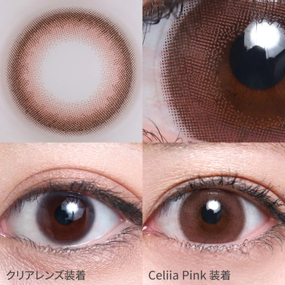 TEAMO 1DAY DEKAME TYPE CELIA PINK(1BOX 10SHEETS) 1