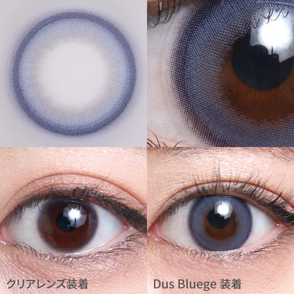 TEAMO 1DAY HALF TYPE DUS BLUEGE(1BOX 10SHEETS) 0