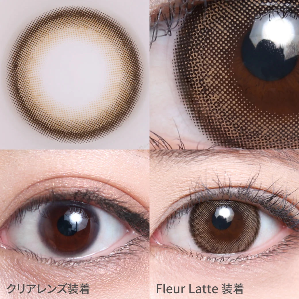 TEAMO 1DAY MELT KISS SERIES FLEUR LATTE(1BOX 10SHEETS) 0