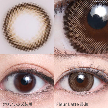 TEAMO 1DAY MELT KISS SERIES FLEUR LATTE(1BOX 10SHEETS) 0