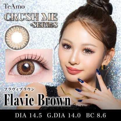 TEAMO 1DAY CRUSH ME SERIES FLAVIE BROWN(1BOX 10SHEETS) MAIN IMAGE