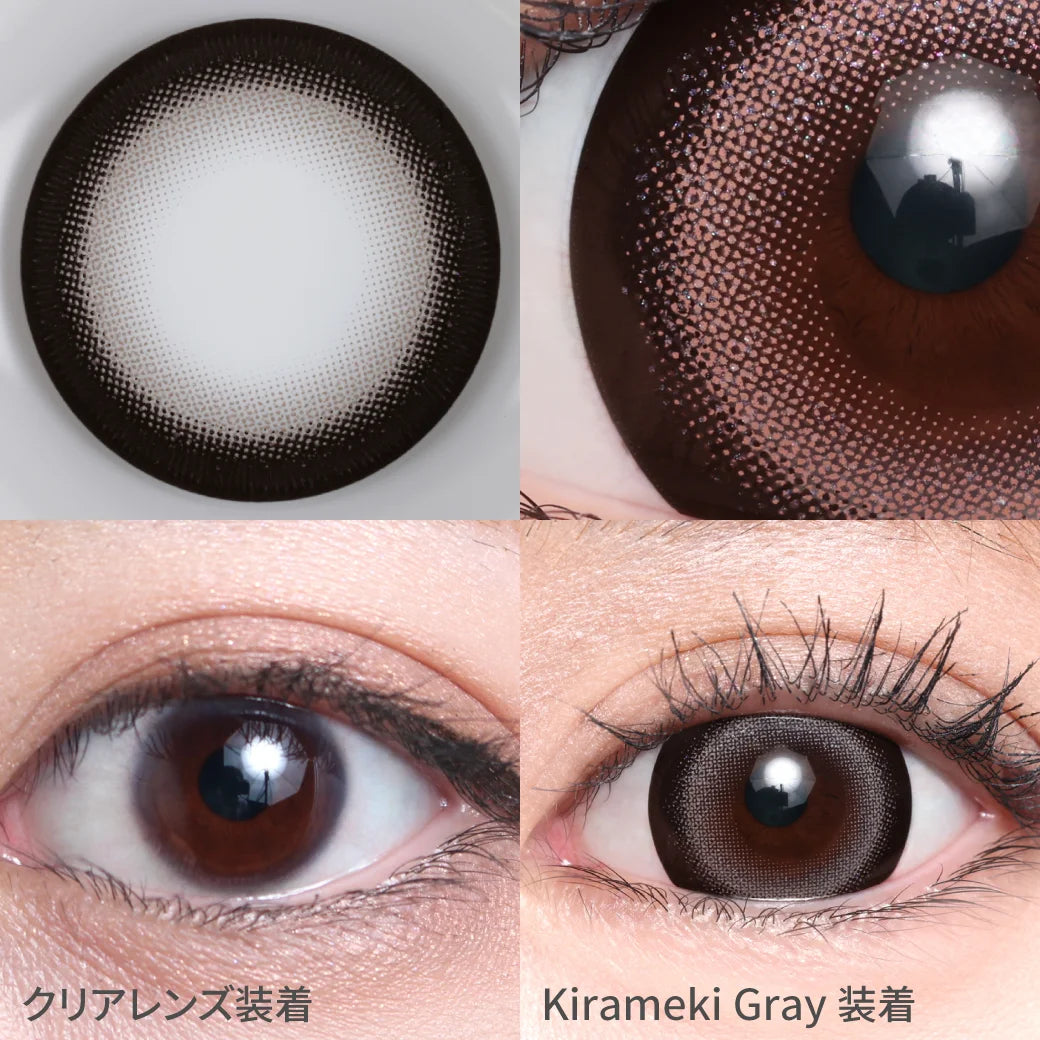 TEAMO 1DAY CRUSH ME SERIES KIRAMEKI GRAY(1BOX 10SHEETS) 0