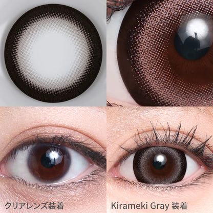 TEAMO 1DAY CRUSH ME SERIES KIRAMEKI GRAY(1BOX 10SHEETS) 0