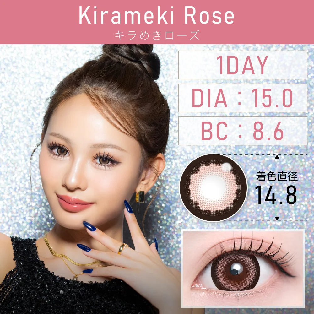 TEAMO 1DAY KIRAMEKI ROSE(1BOX 10SHEETS) MAIN IMAGE