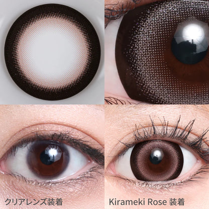 TEAMO 1DAY CRUSH ME SERIES KIRAMEKI ROSE(1BOX 10SHEETS) 0