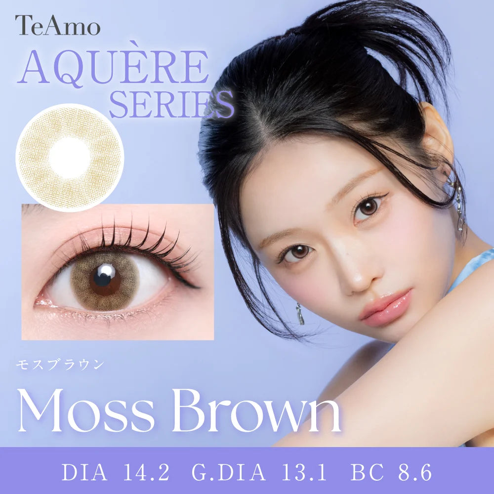 TEAMO 1DAY HALF TYPE MOSS BROWN(1BOX 10SHEETS) MAIN IMAGE