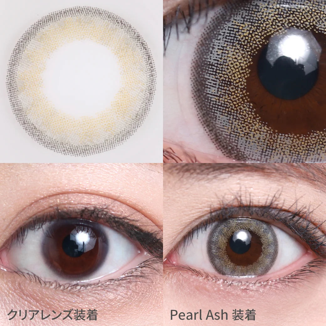 TEAMO 1DAY HALF TYPE PEARL ASH(1BOX 10SHEETS) 0
