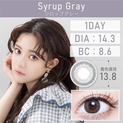 TEAMO 1DAY NATURAL HALF TYPE SYRUP GRAY(1BOX 10SHEETS) MAIN IMAGE