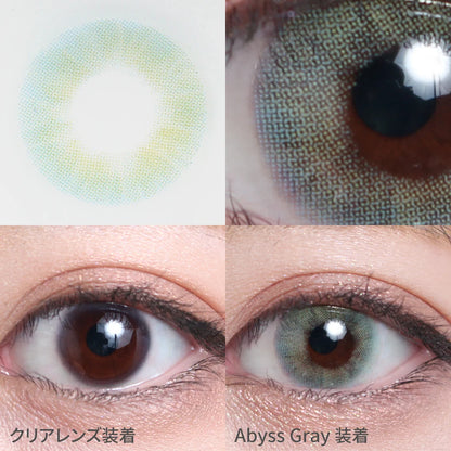 TEAMO 1MONTH AQUERE SERIES ABYSS GRAY(1BOX 1SHEET) 0