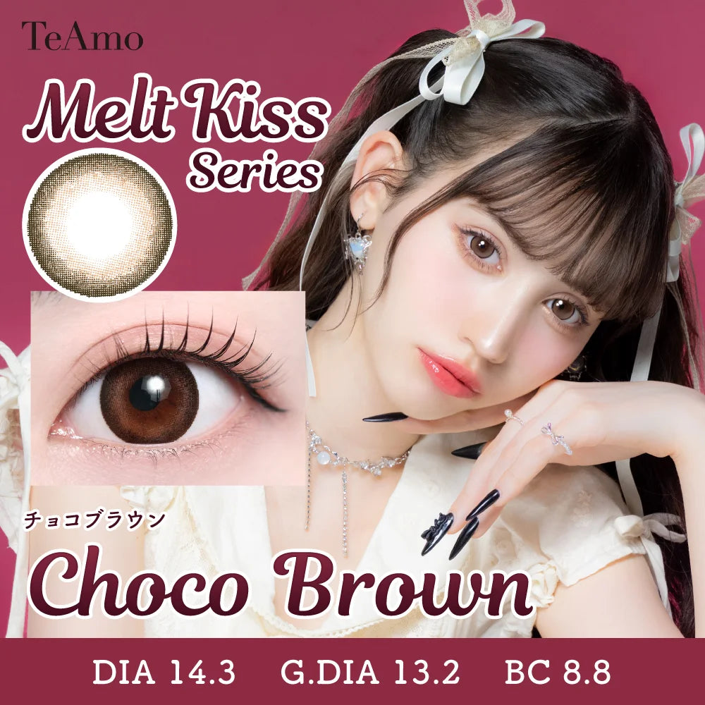 TEAMO 1MONTH MELT KISS SERIESCHOCO BROWN(1BOX 1SHEET) MAIN IMAGE