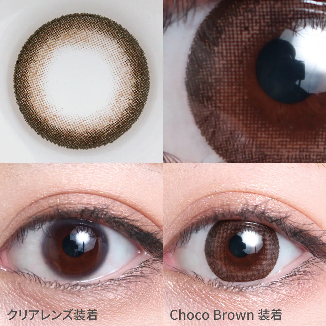 TEAMO 1MONTH MELT KISS SERIESCHOCO BROWN(1BOX 1SHEET) 0