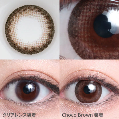 TEAMO 1MONTH MELT KISS SERIESCHOCO BROWN(1BOX 1SHEET) 0