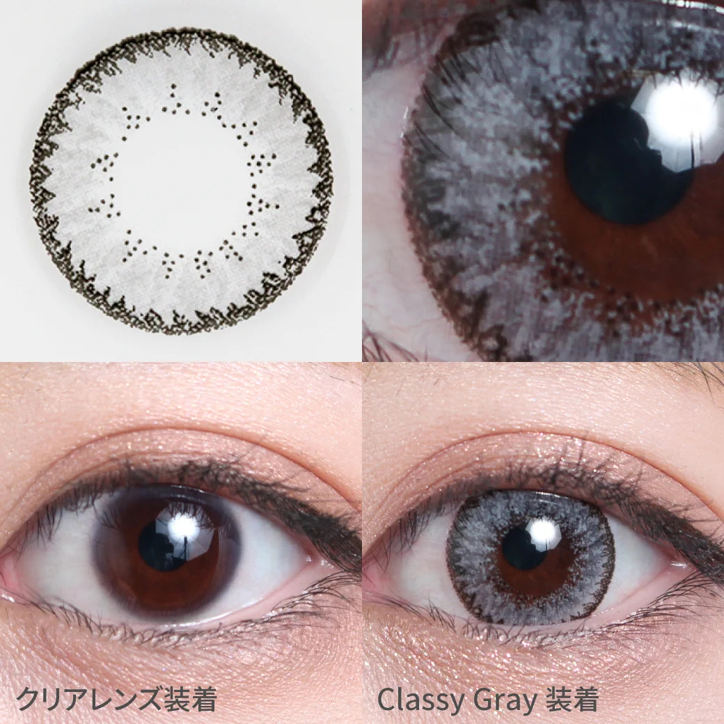 TEAMO 1MONTH CRUSH ME SERIESCLASSY GRAY(1BOX 1SHEET) 0